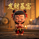 3d组六复式中奖奖金计算